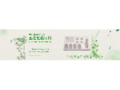 江門珍珠棉為什么會熱脹冷縮？