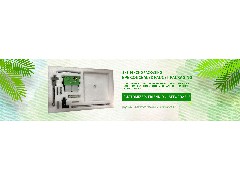 What are the common pearl cotton products in life?