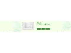 影響江門珍珠棉光潔程度的原因