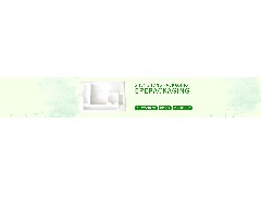 What are the characteristics of pearl cotton?