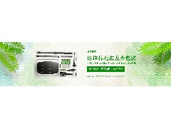 江門包裝材料如何分類？